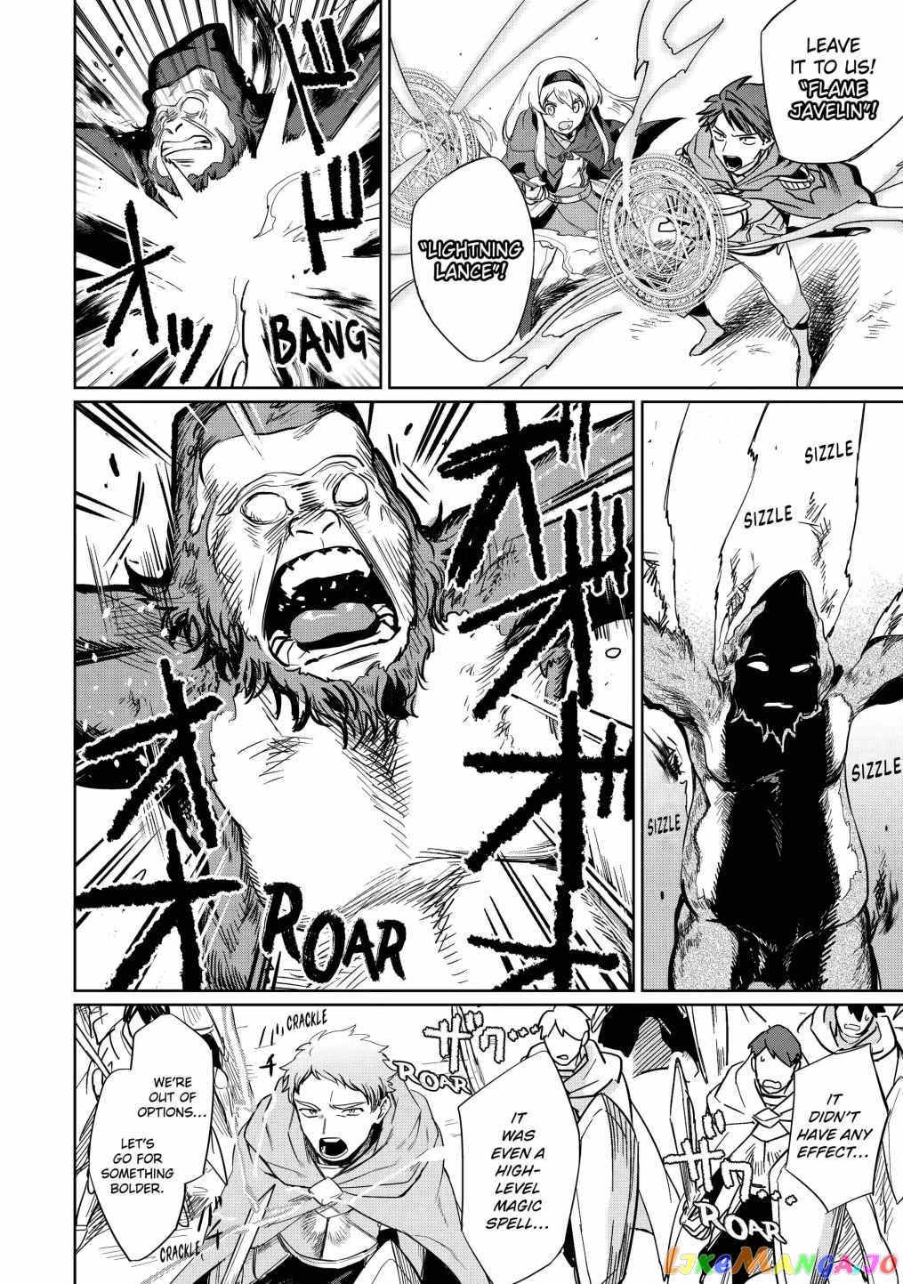 Around 40 Kenja no Isekai Seikatsu Nikki ~ Kimana na Isekai Kyoushi Raifu ~ chapter 7 - page 10