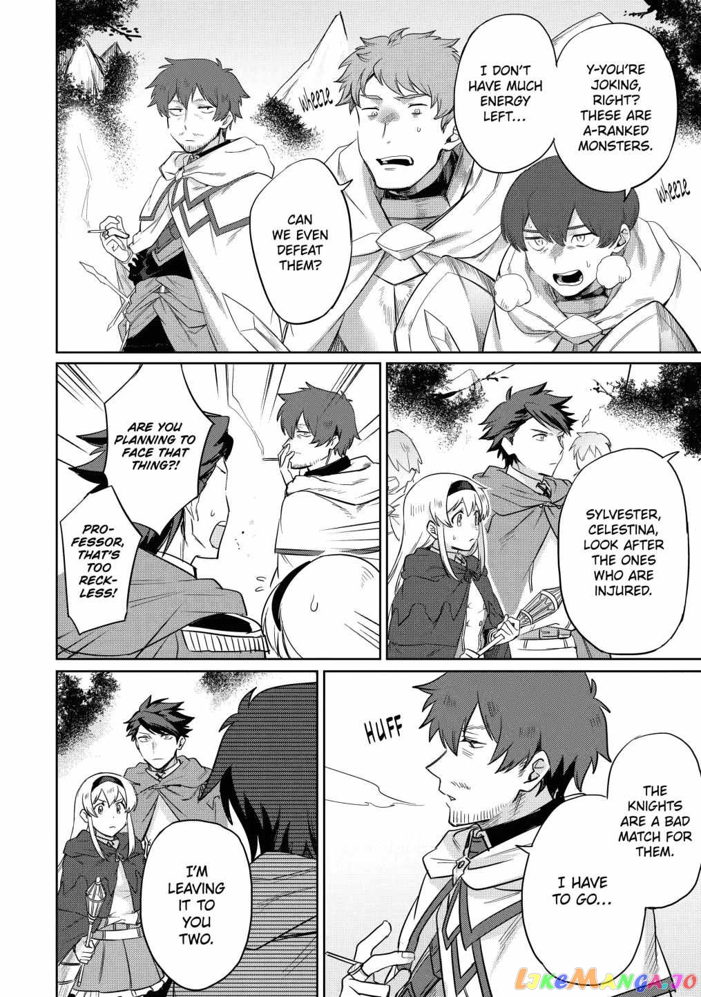 Around 40 Kenja no Isekai Seikatsu Nikki ~ Kimana na Isekai Kyoushi Raifu ~ chapter 7 - page 16
