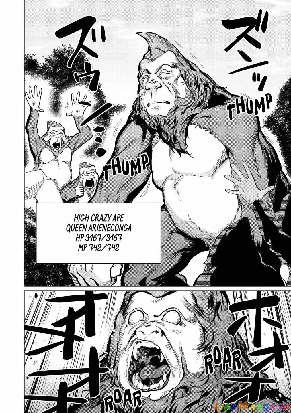 Around 40 Kenja no Isekai Seikatsu Nikki ~ Kimana na Isekai Kyoushi Raifu ~ chapter 7 - page 2