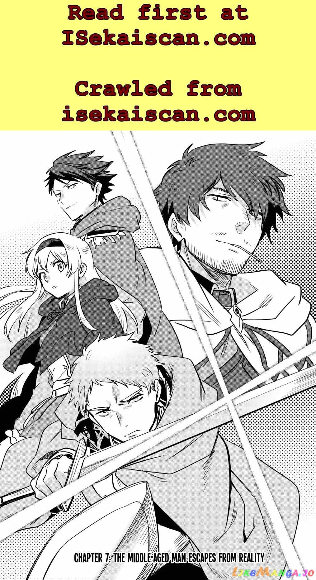 Around 40 Kenja no Isekai Seikatsu Nikki ~ Kimana na Isekai Kyoushi Raifu ~ chapter 7 - page 3