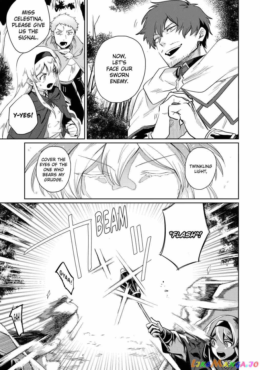 Around 40 Kenja no Isekai Seikatsu Nikki ~ Kimana na Isekai Kyoushi Raifu ~ chapter 7 - page 5