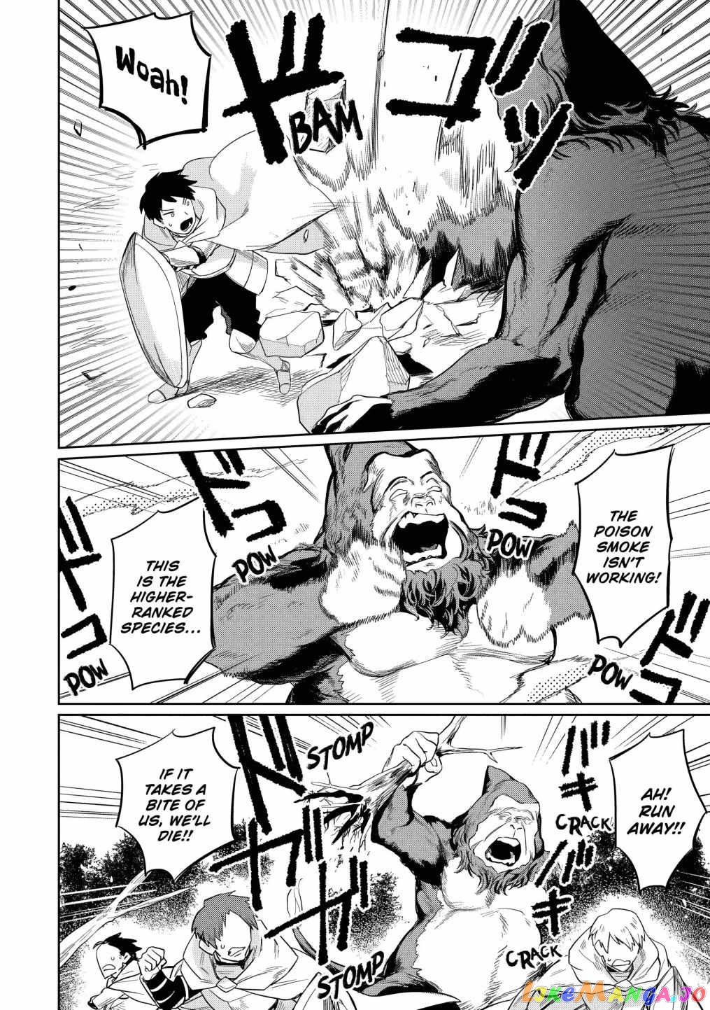 Around 40 Kenja no Isekai Seikatsu Nikki ~ Kimana na Isekai Kyoushi Raifu ~ chapter 7 - page 8