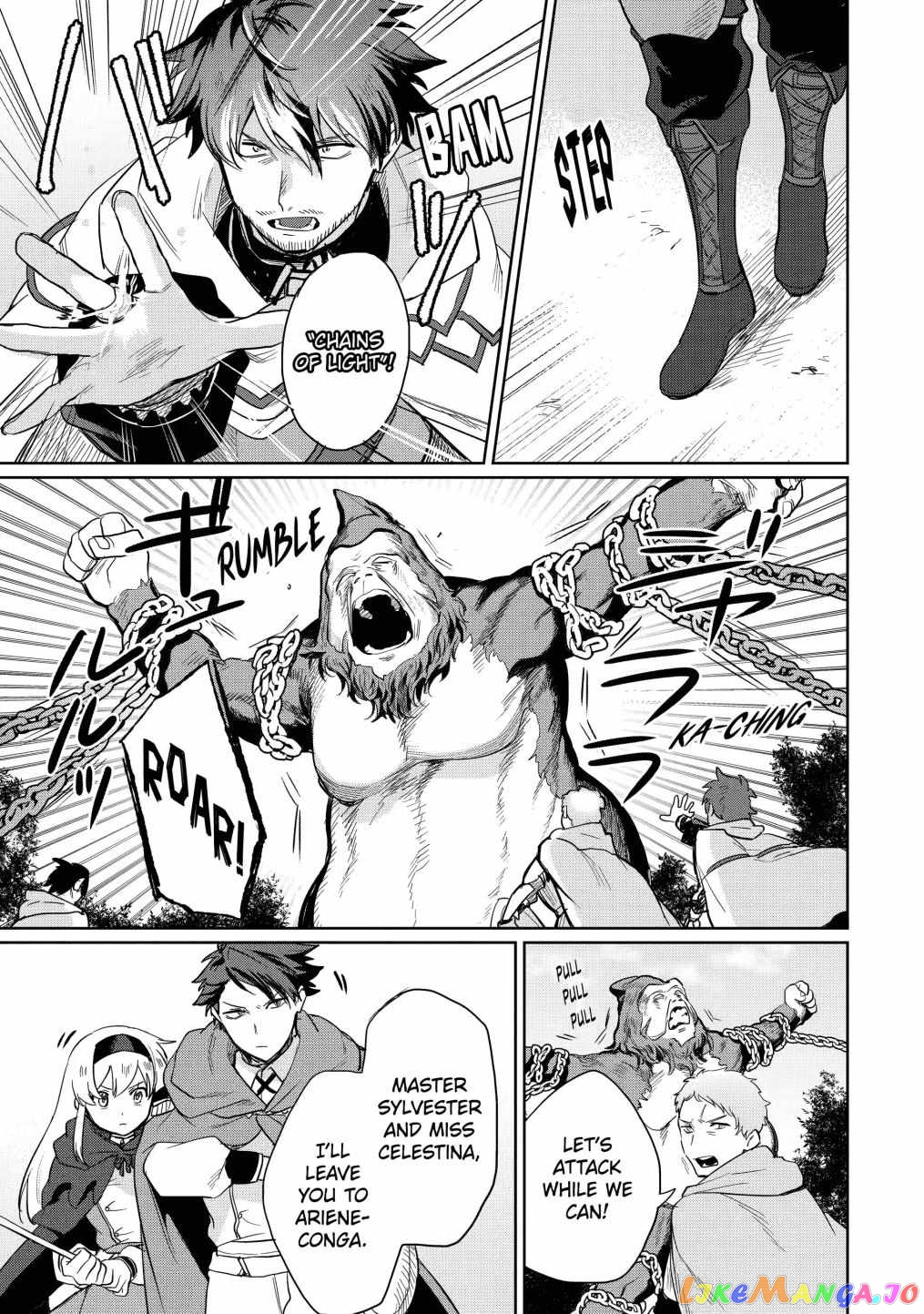 Around 40 Kenja no Isekai Seikatsu Nikki ~ Kimana na Isekai Kyoushi Raifu ~ chapter 7 - page 9