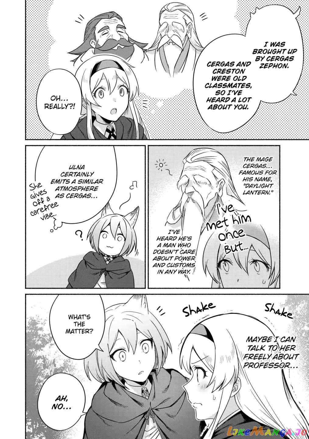 Around 40 Kenja no Isekai Seikatsu Nikki ~ Kimana na Isekai Kyoushi Raifu ~ chapter 18 - page 16