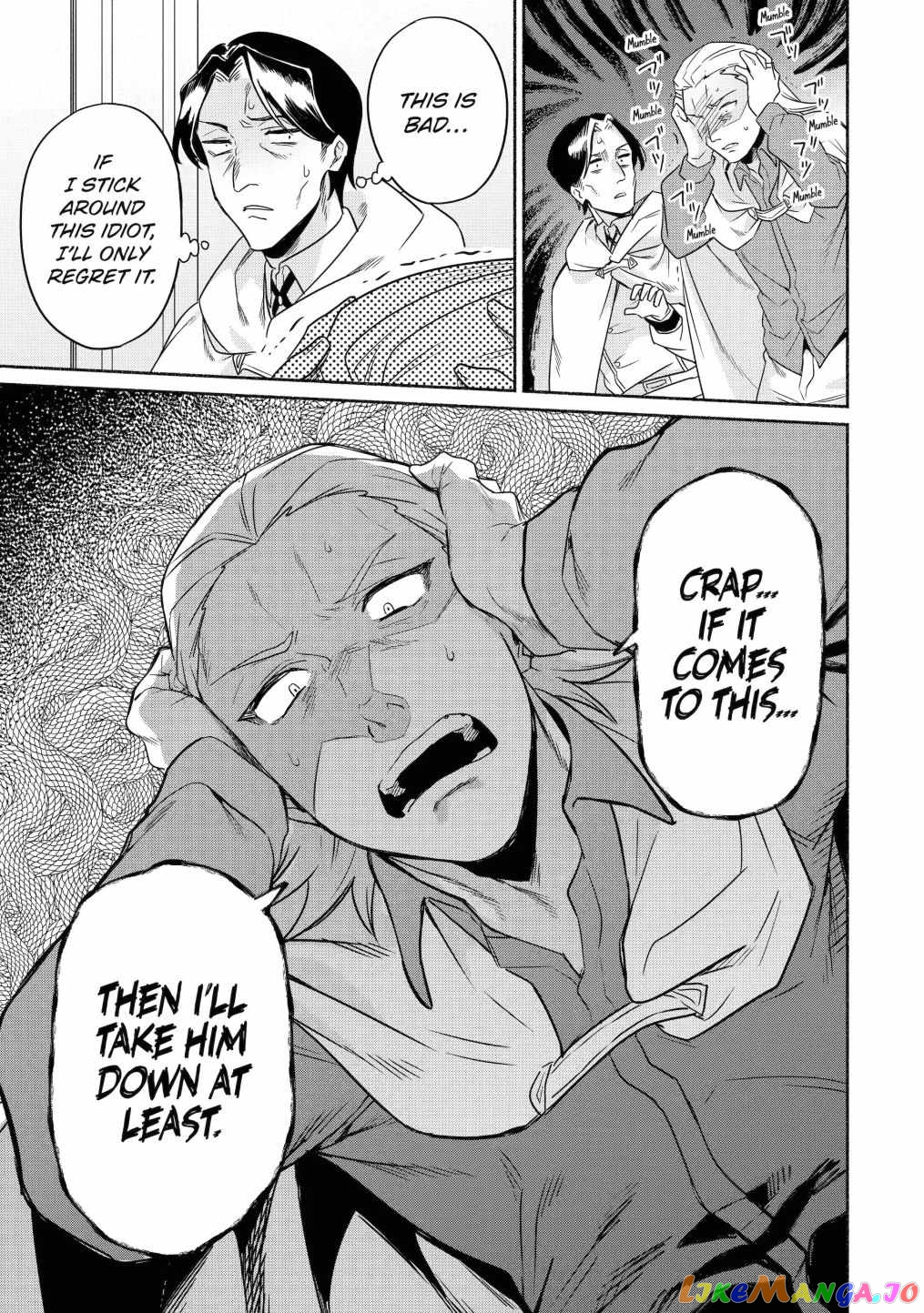 Around 40 Kenja no Isekai Seikatsu Nikki ~ Kimana na Isekai Kyoushi Raifu ~ chapter 18 - page 35