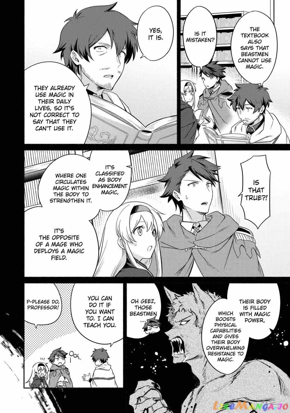 Around 40 Kenja no Isekai Seikatsu Nikki ~ Kimana na Isekai Kyoushi Raifu ~ chapter 18 - page 6