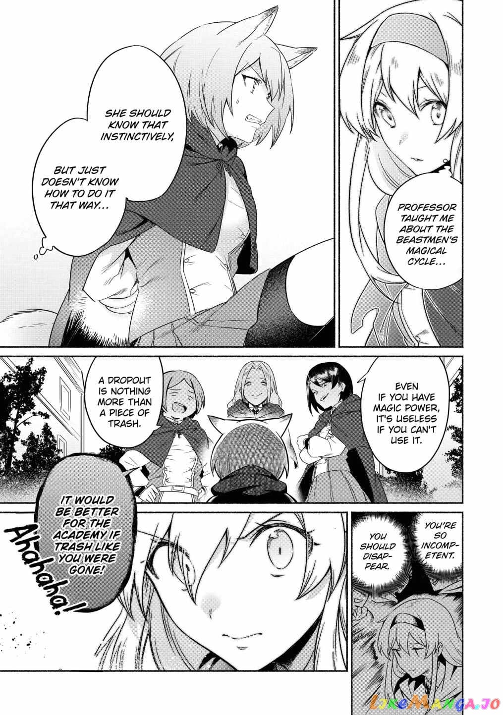 Around 40 Kenja no Isekai Seikatsu Nikki ~ Kimana na Isekai Kyoushi Raifu ~ chapter 18 - page 7