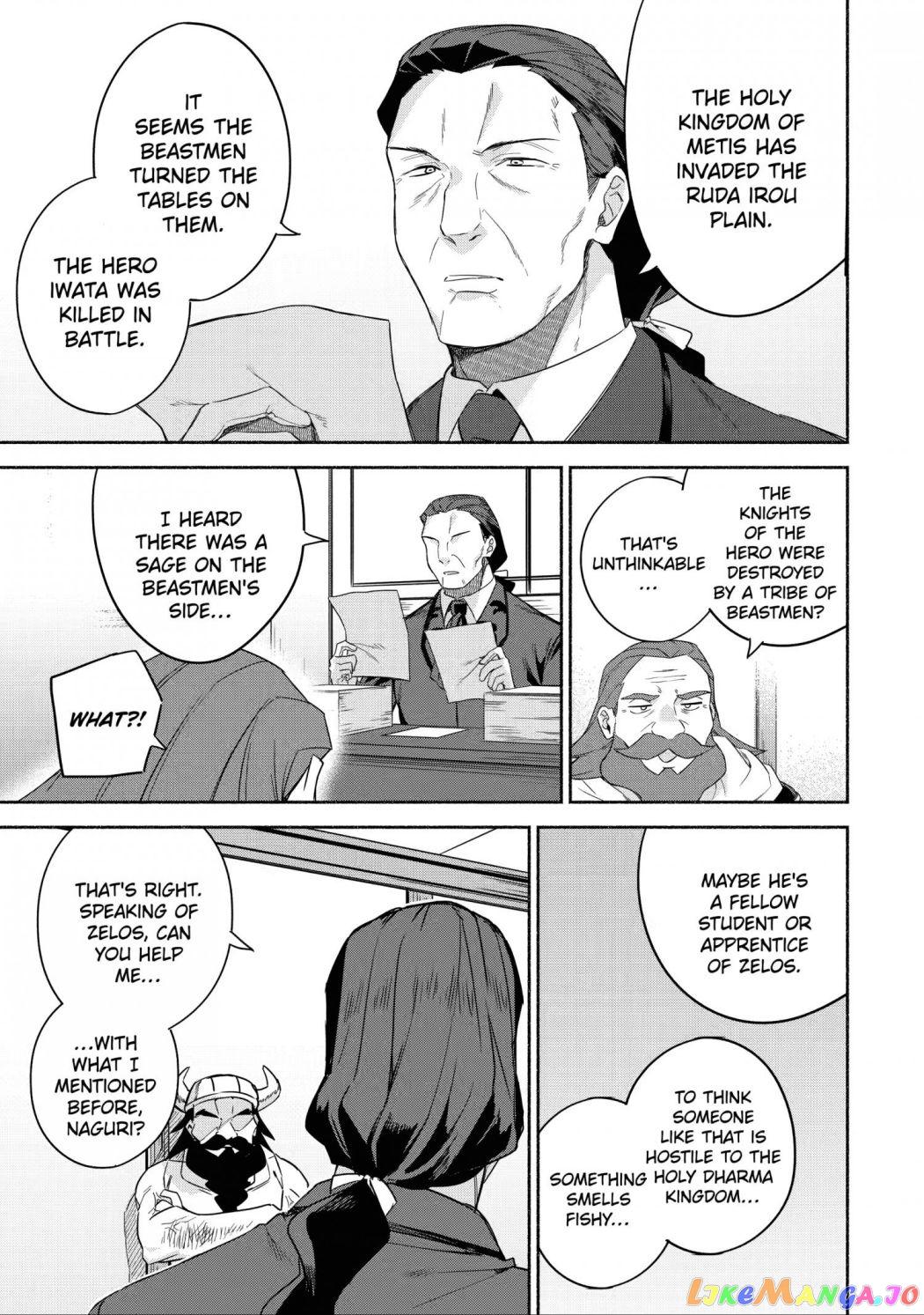Around 40 Kenja no Isekai Seikatsu Nikki ~ Kimana na Isekai Kyoushi Raifu ~ chapter 34 - page 1