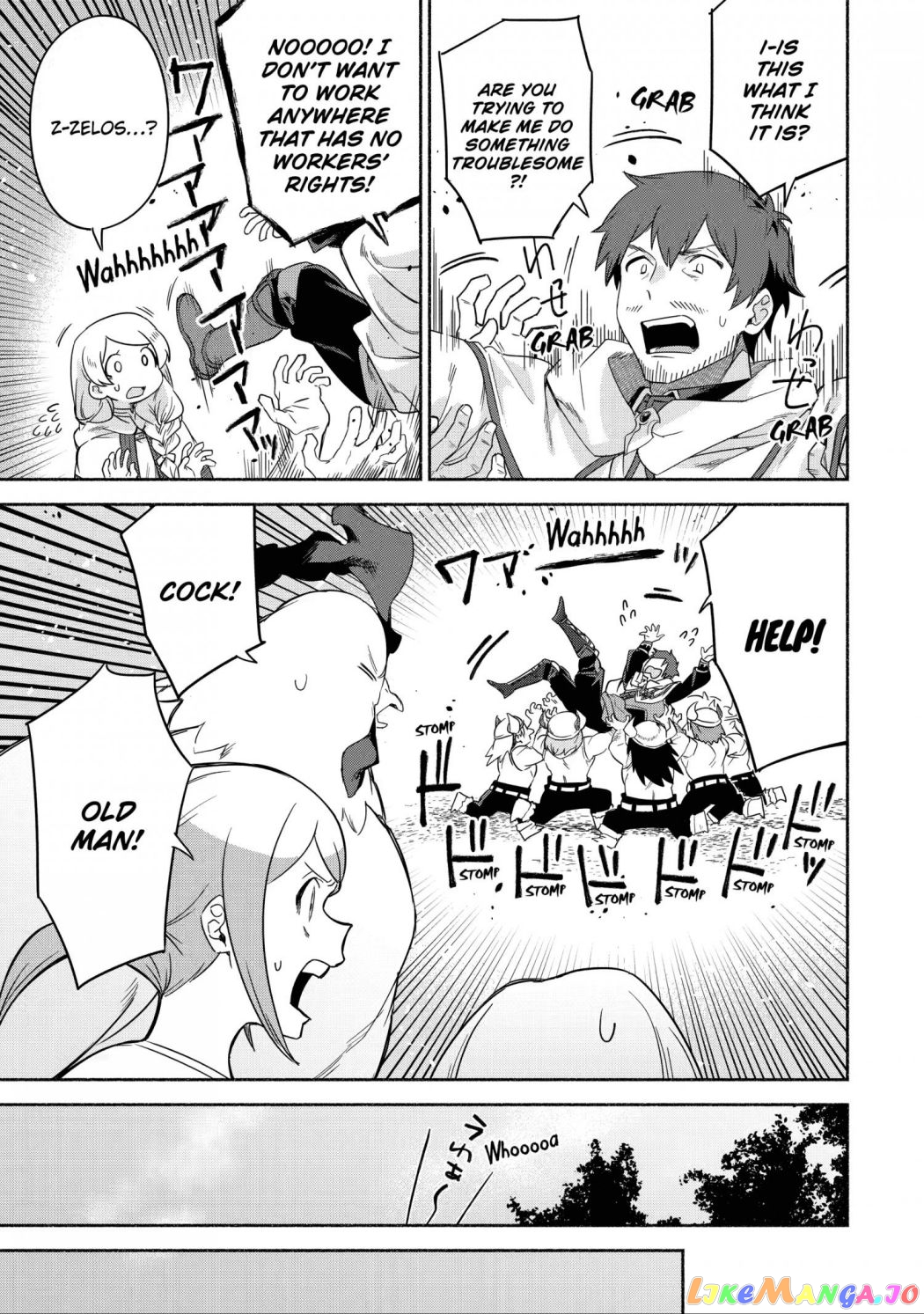 Around 40 Kenja no Isekai Seikatsu Nikki ~ Kimana na Isekai Kyoushi Raifu ~ chapter 34 - page 5