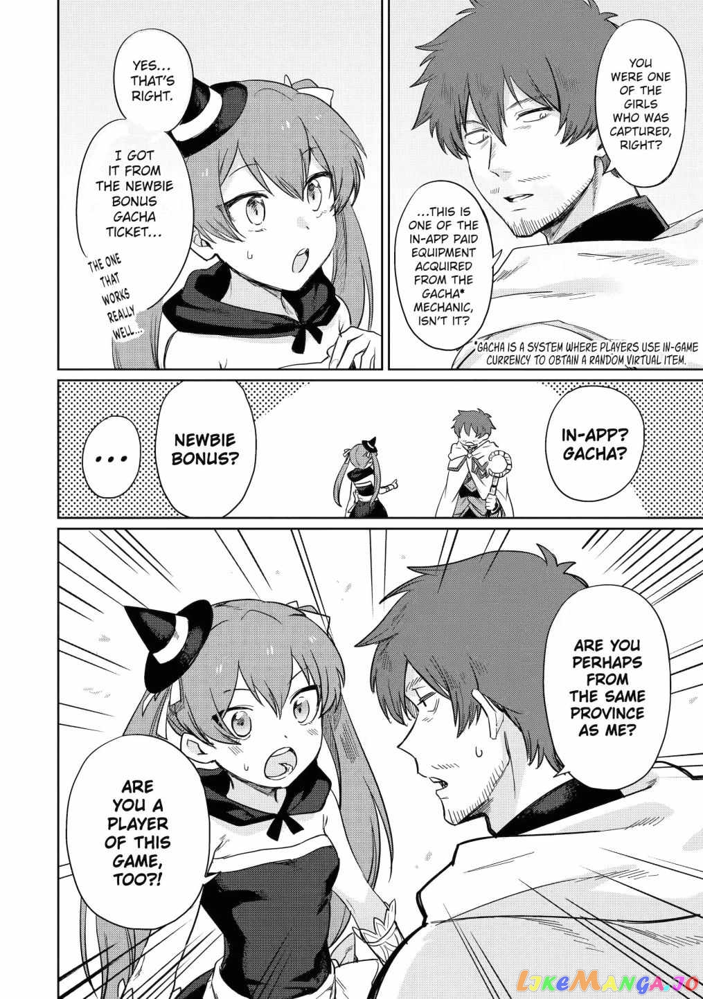 Around 40 Kenja no Isekai Seikatsu Nikki ~ Kimana na Isekai Kyoushi Raifu ~ chapter 8 - page 16