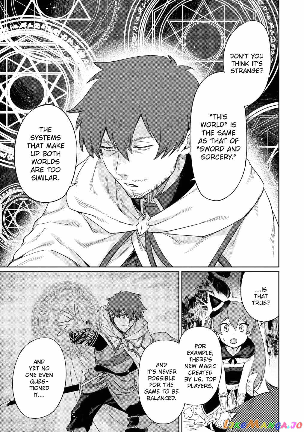 Around 40 Kenja no Isekai Seikatsu Nikki ~ Kimana na Isekai Kyoushi Raifu ~ chapter 8 - page 19