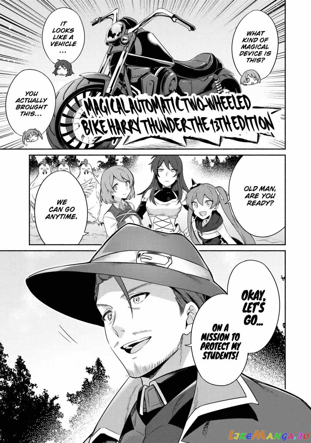 Around 40 Kenja no Isekai Seikatsu Nikki ~ Kimana na Isekai Kyoushi Raifu ~ chapter 19 - page 1