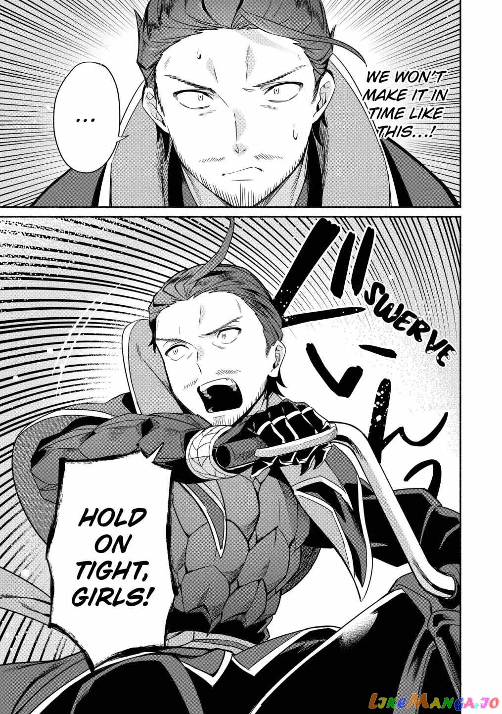 Around 40 Kenja no Isekai Seikatsu Nikki ~ Kimana na Isekai Kyoushi Raifu ~ chapter 19 - page 11
