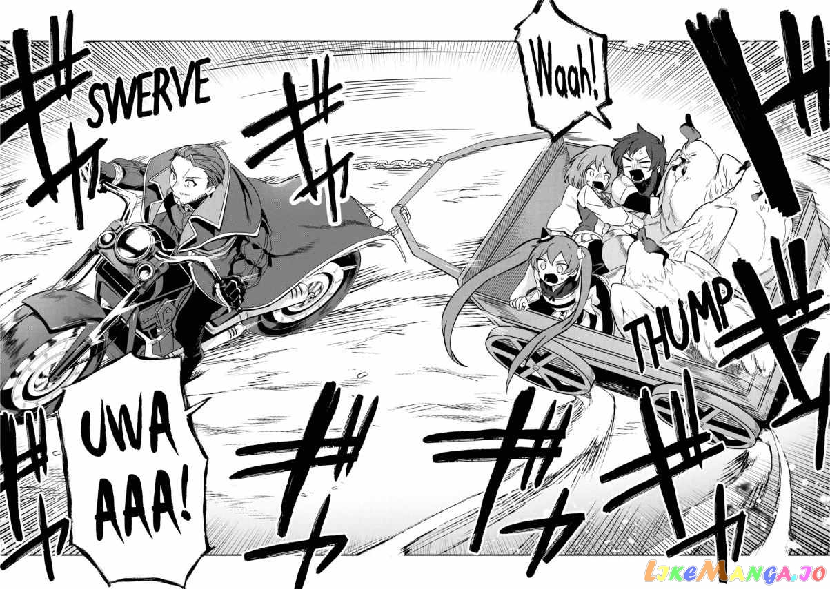 Around 40 Kenja no Isekai Seikatsu Nikki ~ Kimana na Isekai Kyoushi Raifu ~ chapter 19 - page 12