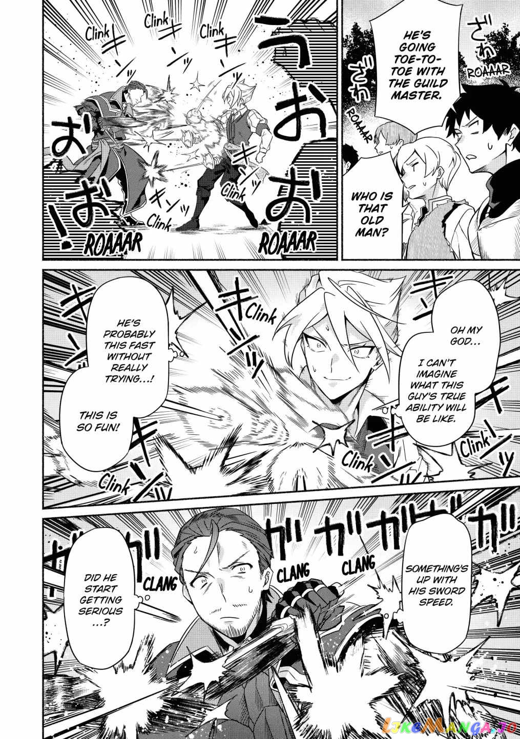 Around 40 Kenja no Isekai Seikatsu Nikki ~ Kimana na Isekai Kyoushi Raifu ~ chapter 19 - page 25