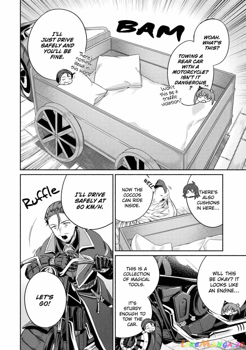 Around 40 Kenja no Isekai Seikatsu Nikki ~ Kimana na Isekai Kyoushi Raifu ~ chapter 19 - page 4