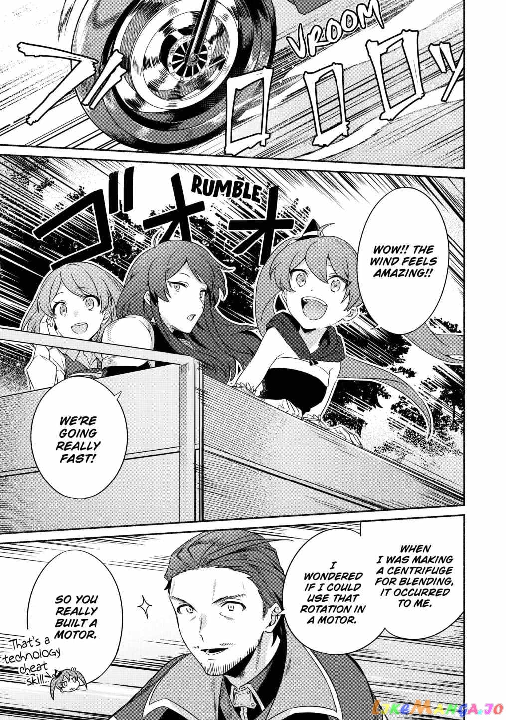 Around 40 Kenja no Isekai Seikatsu Nikki ~ Kimana na Isekai Kyoushi Raifu ~ chapter 19 - page 5