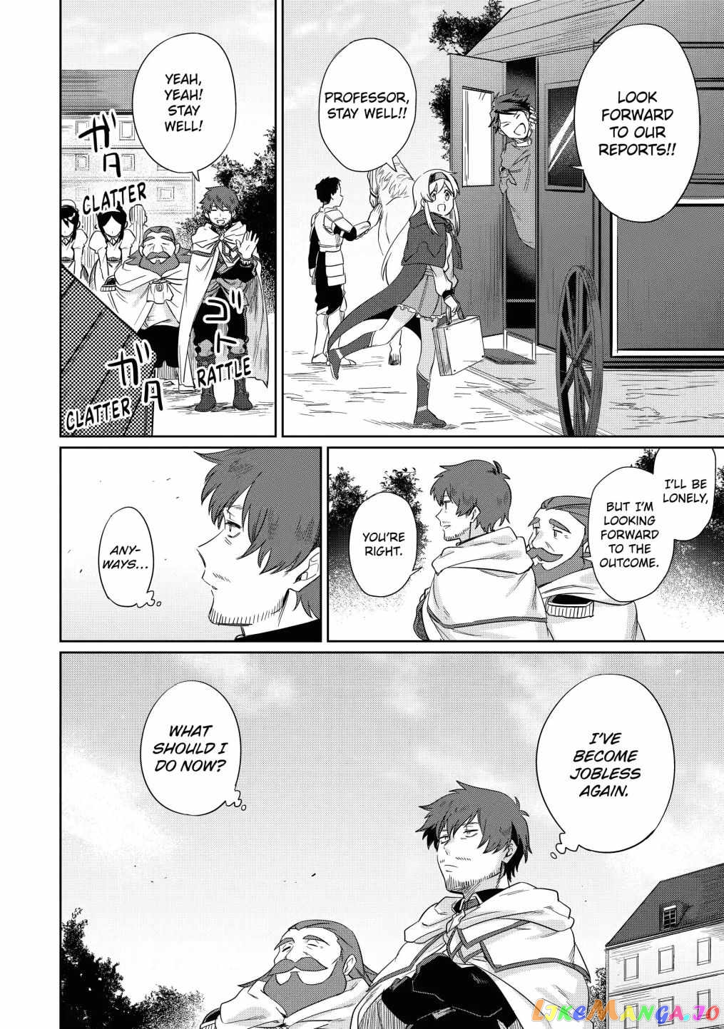 Around 40 Kenja no Isekai Seikatsu Nikki ~ Kimana na Isekai Kyoushi Raifu ~ chapter 9 - page 30