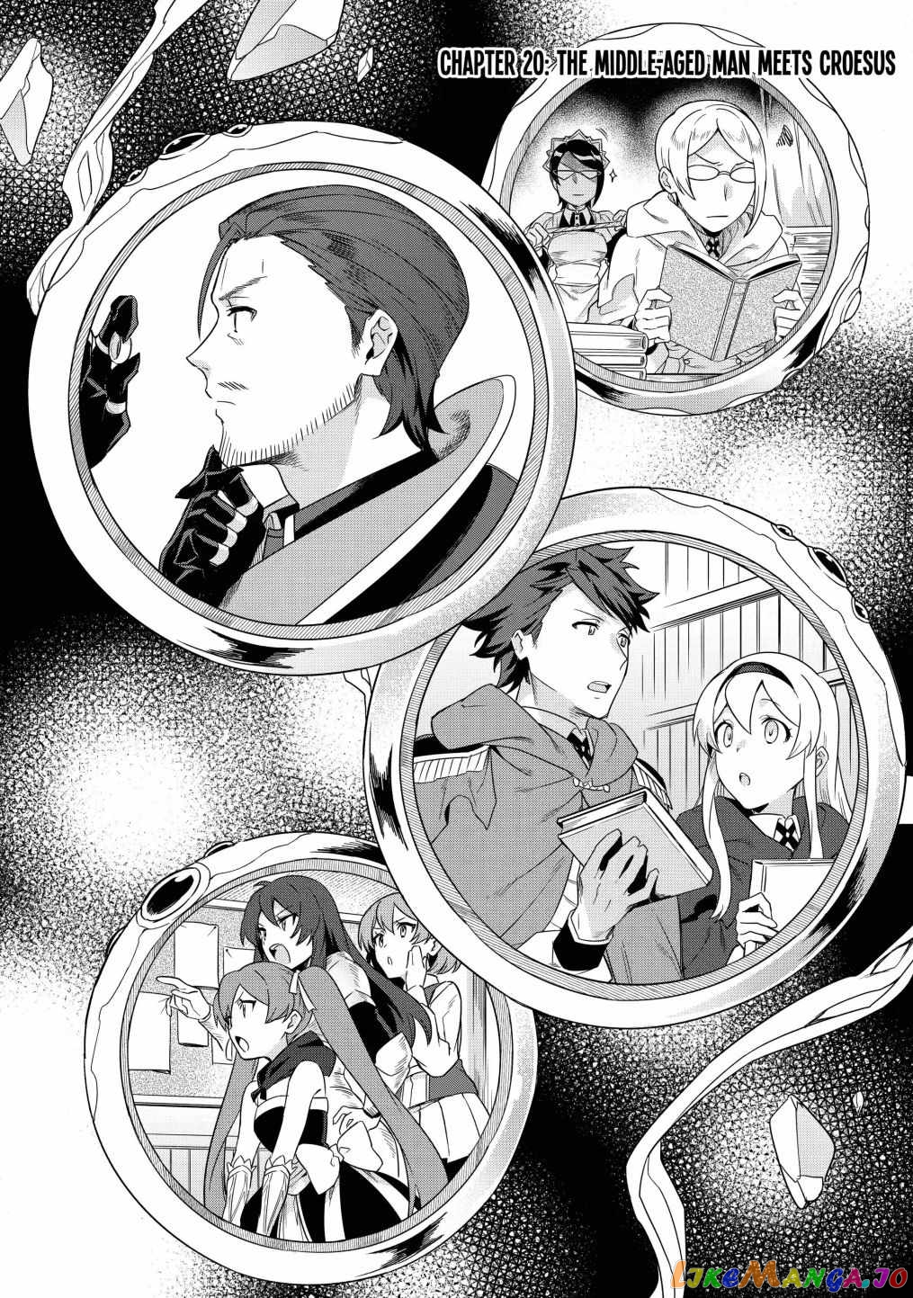 Around 40 Kenja no Isekai Seikatsu Nikki ~ Kimana na Isekai Kyoushi Raifu ~ chapter 20 - page 1