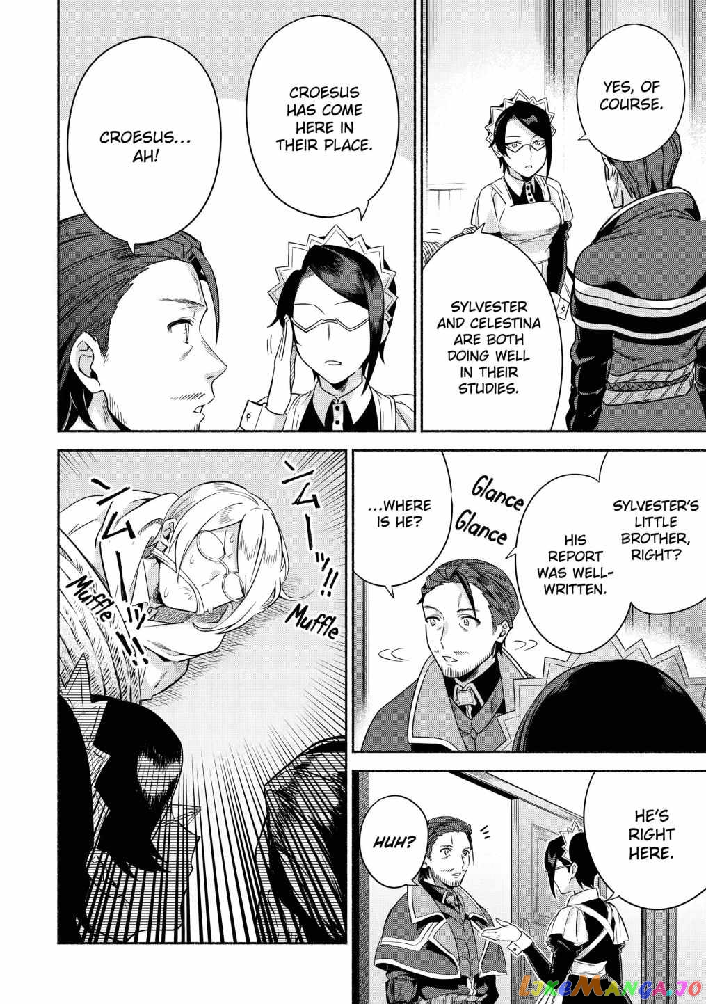 Around 40 Kenja no Isekai Seikatsu Nikki ~ Kimana na Isekai Kyoushi Raifu ~ chapter 20 - page 4