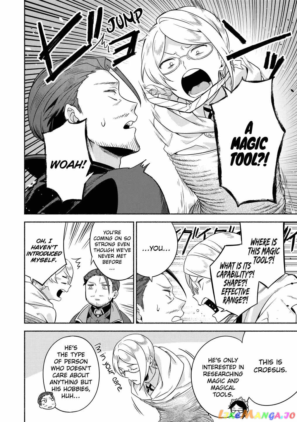 Around 40 Kenja no Isekai Seikatsu Nikki ~ Kimana na Isekai Kyoushi Raifu ~ chapter 20 - page 6