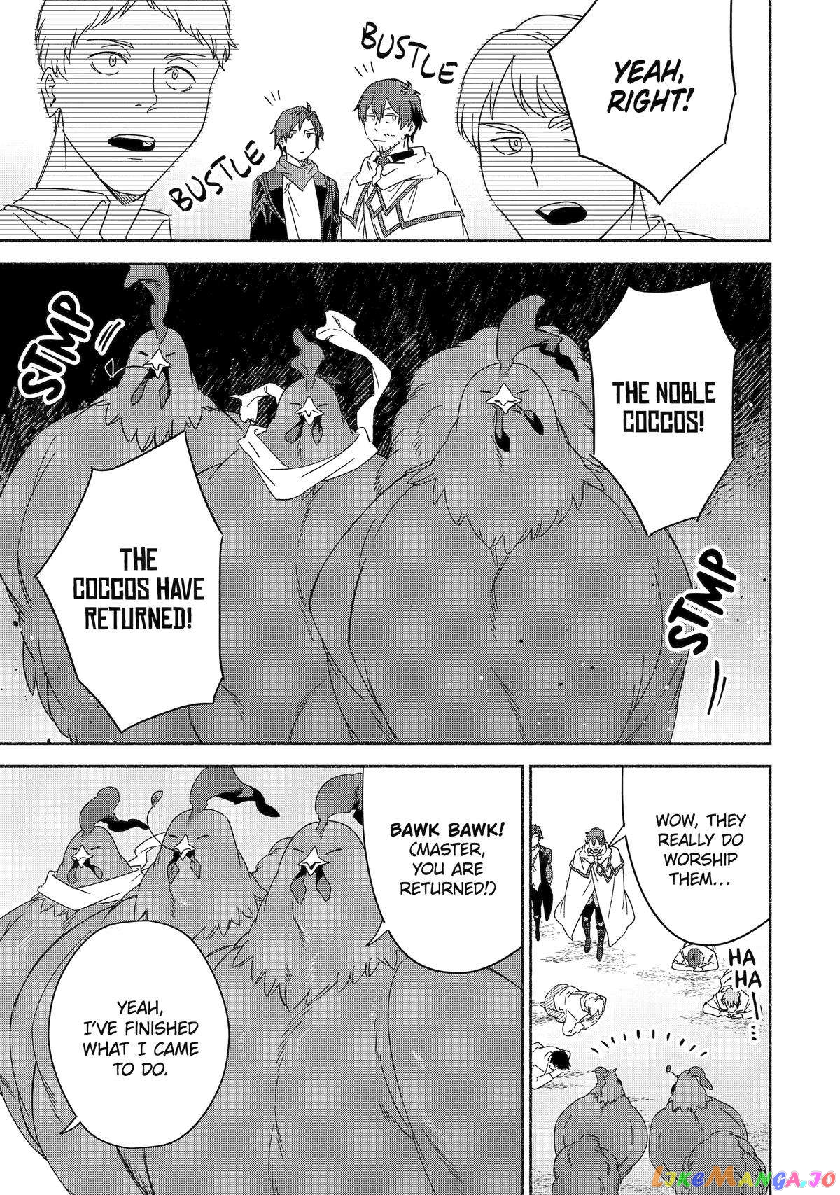 Around 40 Kenja no Isekai Seikatsu Nikki ~ Kimana na Isekai Kyoushi Raifu ~ chapter 52 - page 11