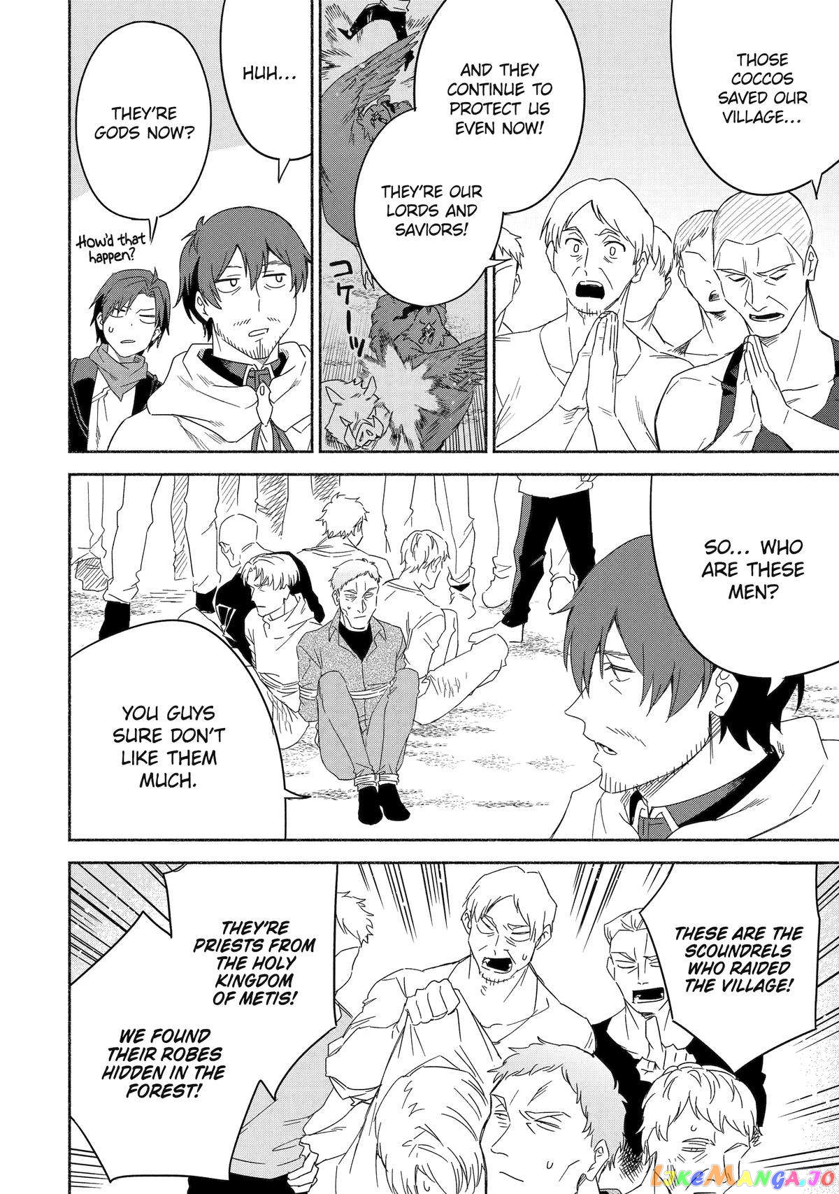 Around 40 Kenja no Isekai Seikatsu Nikki ~ Kimana na Isekai Kyoushi Raifu ~ chapter 52 - page 4