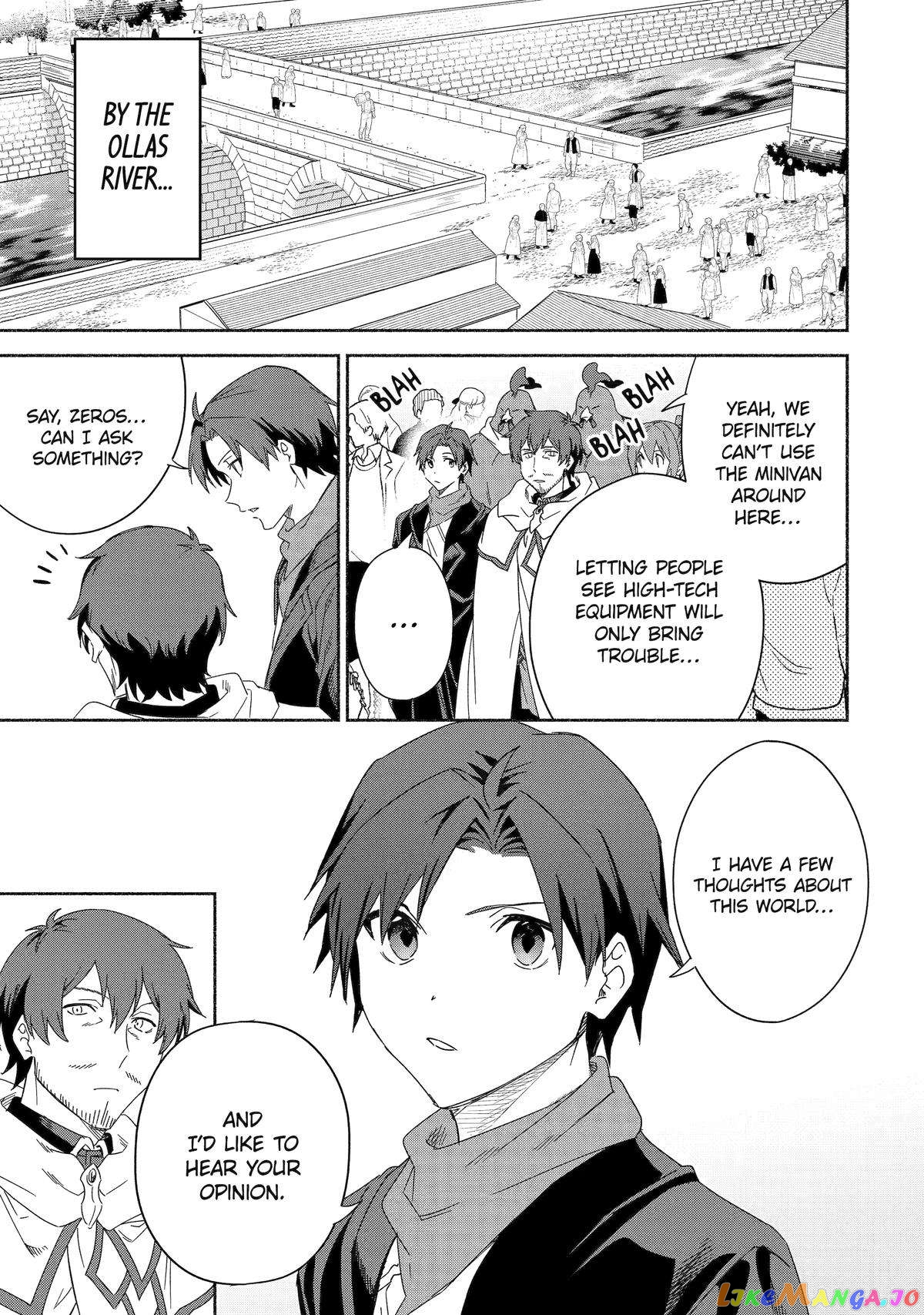 Around 40 Kenja no Isekai Seikatsu Nikki ~ Kimana na Isekai Kyoushi Raifu ~ chapter 53 - page 1