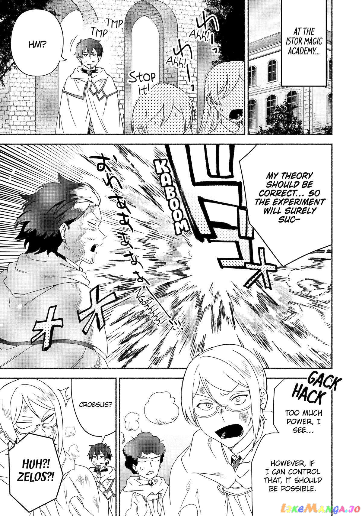 Around 40 Kenja no Isekai Seikatsu Nikki ~ Kimana na Isekai Kyoushi Raifu ~ chapter 53 - page 11