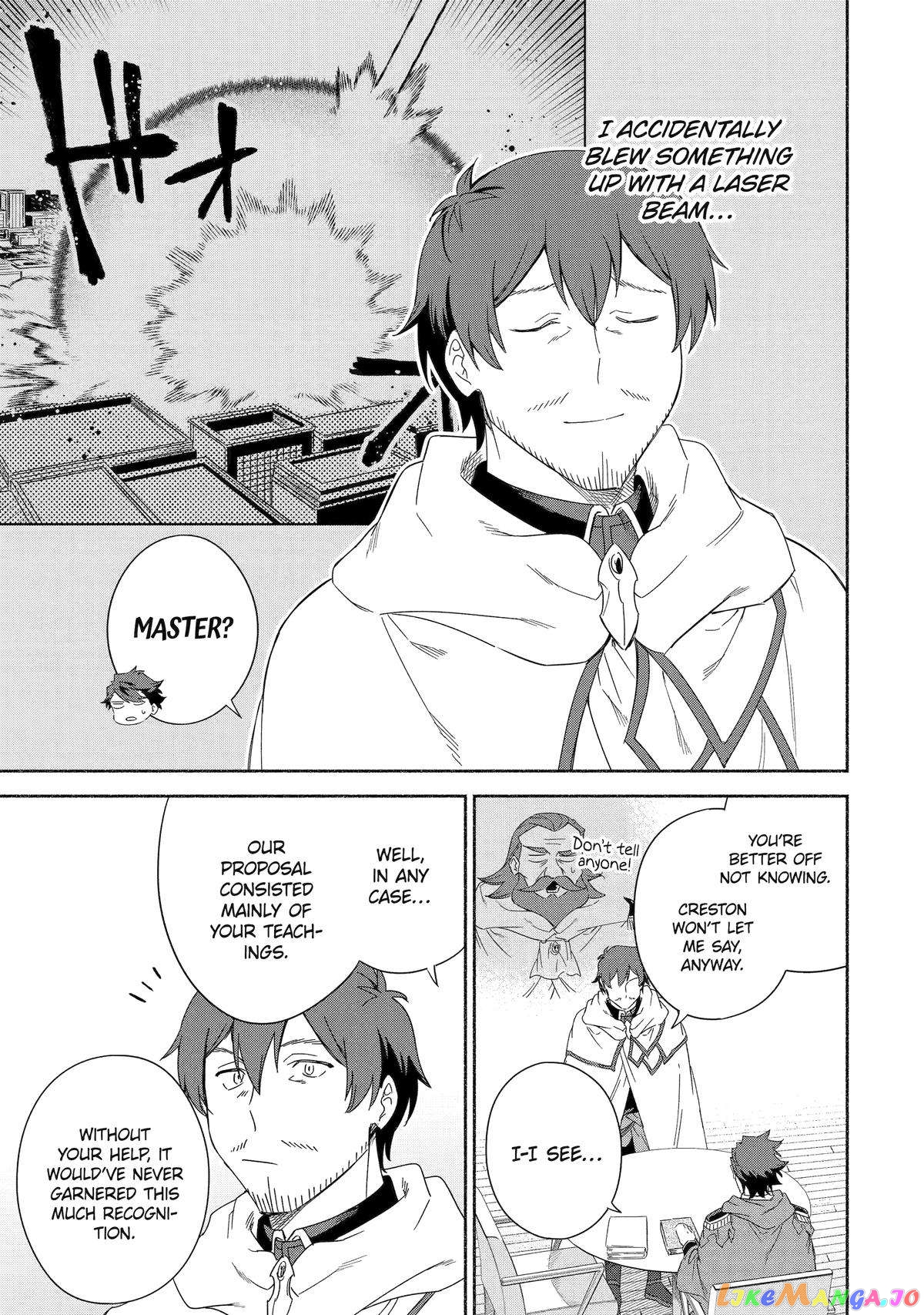 Around 40 Kenja no Isekai Seikatsu Nikki ~ Kimana na Isekai Kyoushi Raifu ~ chapter 53 - page 25
