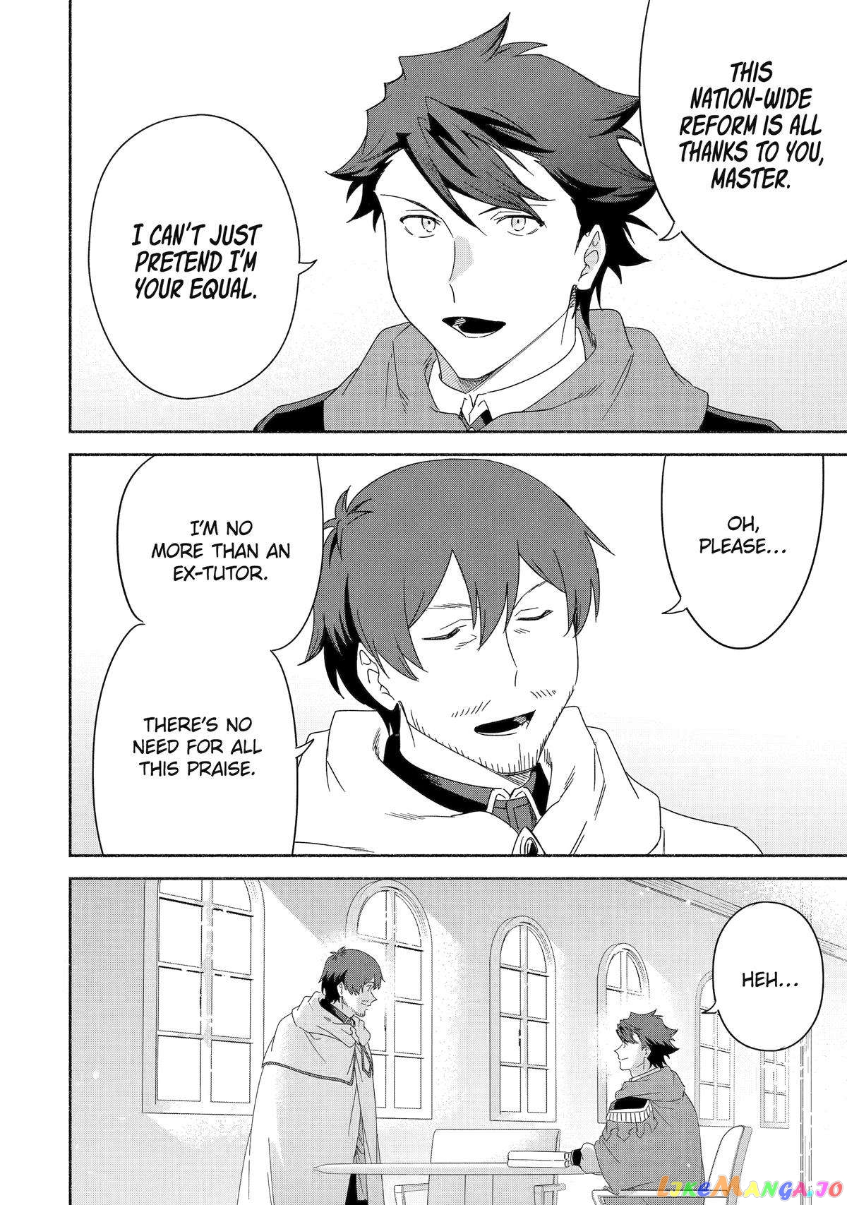 Around 40 Kenja no Isekai Seikatsu Nikki ~ Kimana na Isekai Kyoushi Raifu ~ chapter 53 - page 26