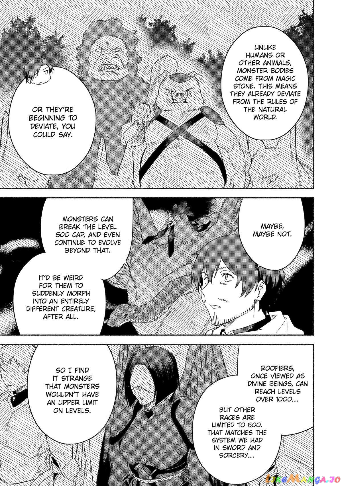 Around 40 Kenja no Isekai Seikatsu Nikki ~ Kimana na Isekai Kyoushi Raifu ~ chapter 53 - page 3