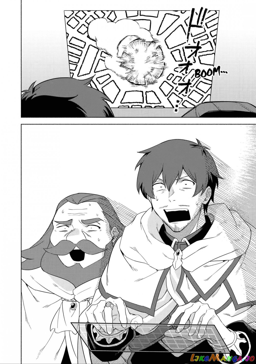 Around 40 Kenja no Isekai Seikatsu Nikki ~ Kimana na Isekai Kyoushi Raifu ~ chapter 37 - page 20