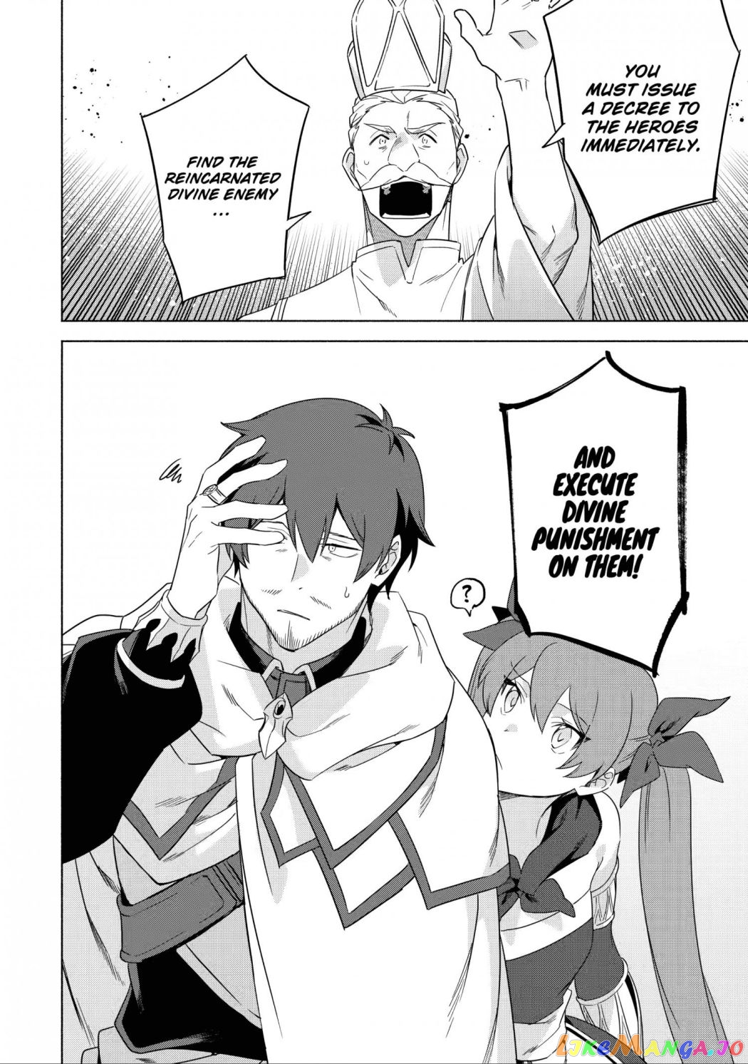 Around 40 Kenja no Isekai Seikatsu Nikki ~ Kimana na Isekai Kyoushi Raifu ~ chapter 37 - page 32
