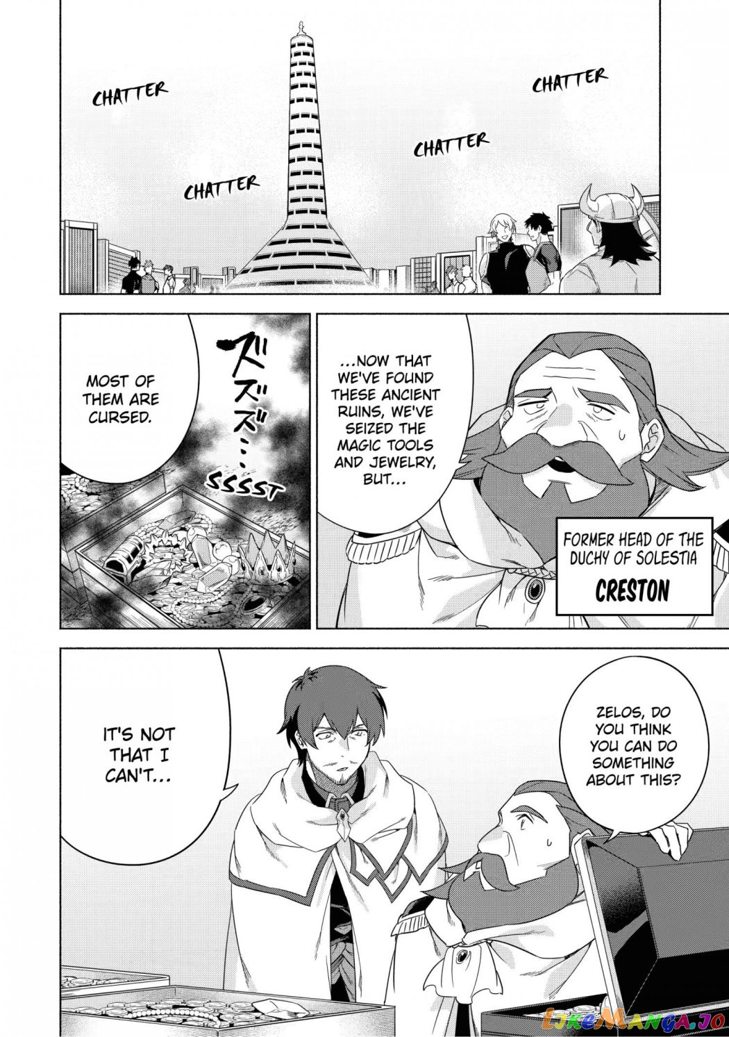 Around 40 Kenja no Isekai Seikatsu Nikki ~ Kimana na Isekai Kyoushi Raifu ~ chapter 37 - page 6