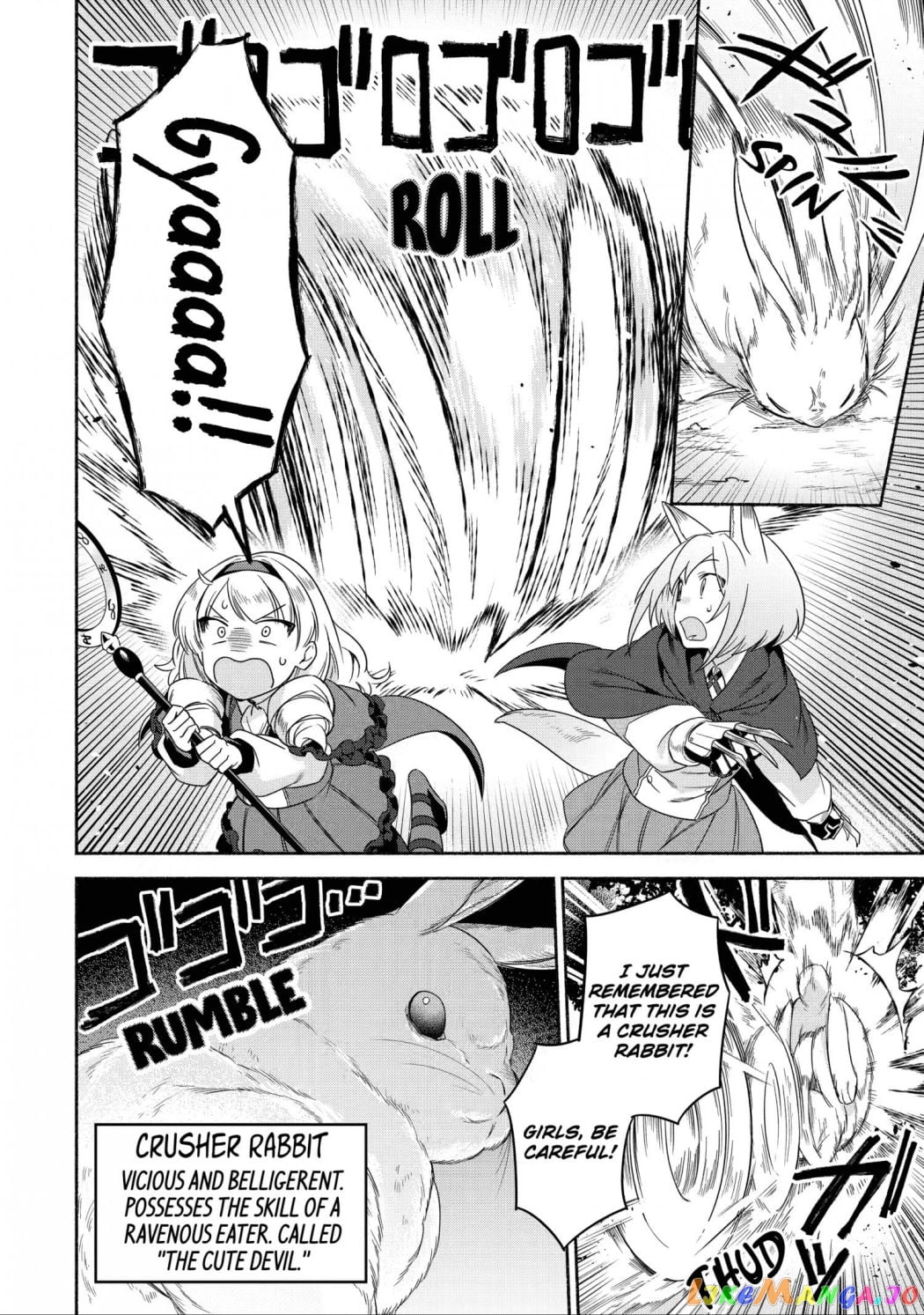 Around 40 Kenja no Isekai Seikatsu Nikki ~ Kimana na Isekai Kyoushi Raifu ~ chapter 22 - page 12