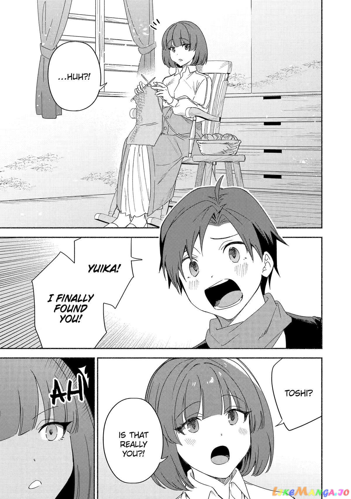 Around 40 Kenja no Isekai Seikatsu Nikki ~ Kimana na Isekai Kyoushi Raifu ~ chapter 54 - page 3