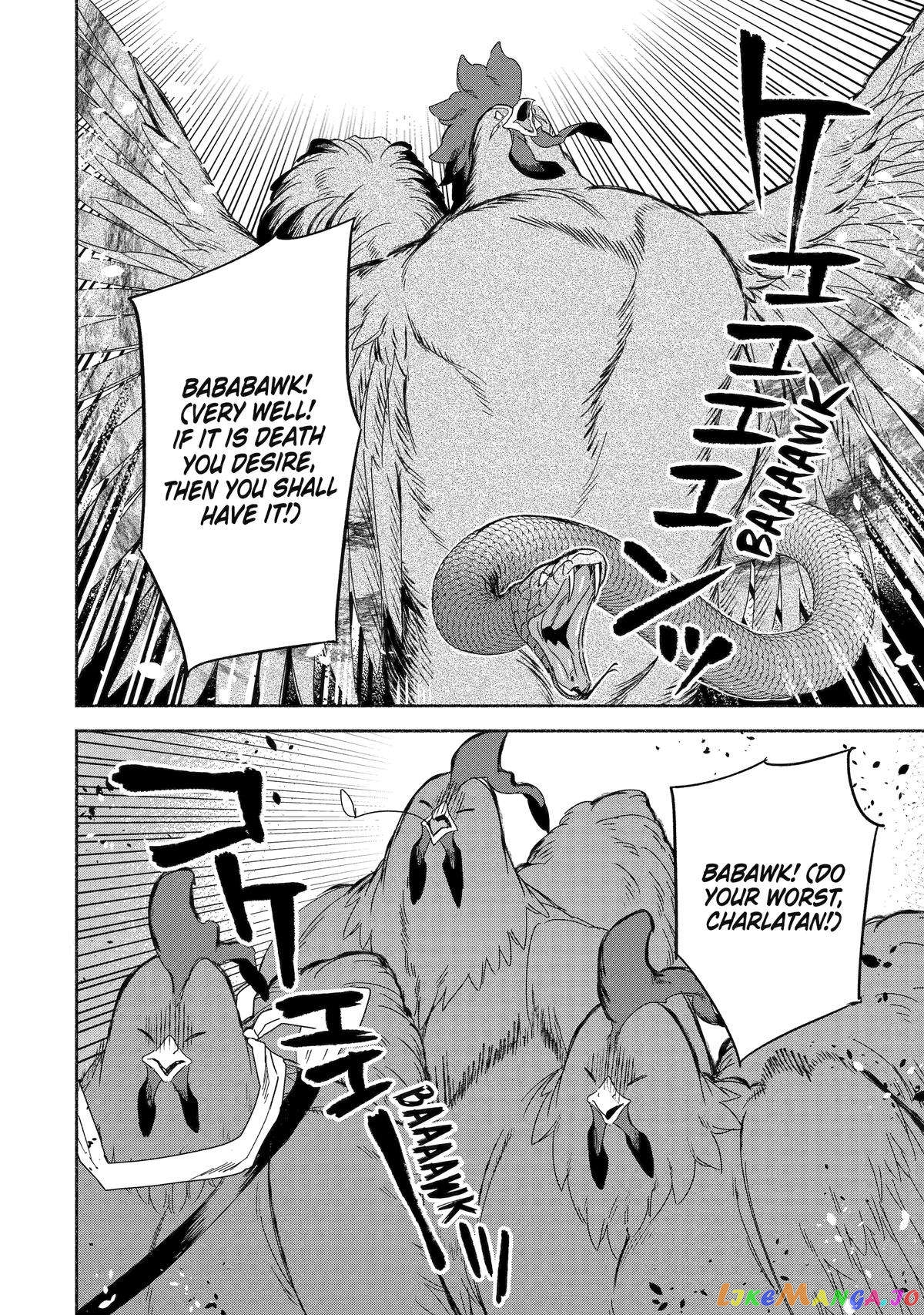 Around 40 Kenja no Isekai Seikatsu Nikki ~ Kimana na Isekai Kyoushi Raifu ~ chapter 54 - page 30