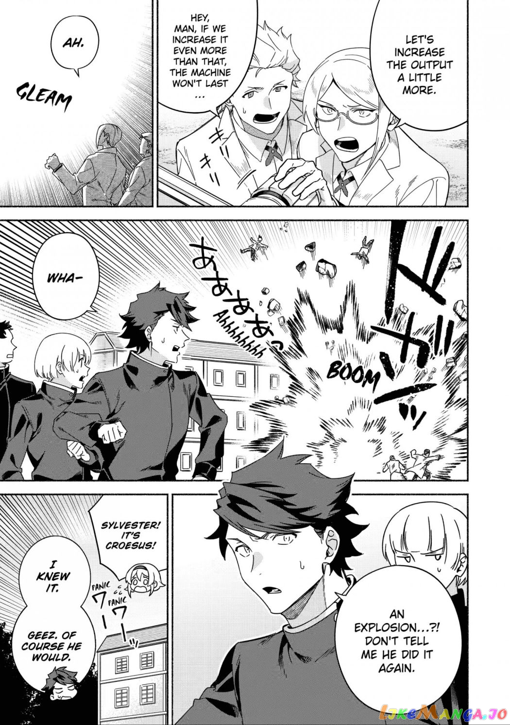 Around 40 Kenja no Isekai Seikatsu Nikki ~ Kimana na Isekai Kyoushi Raifu ~ chapter 39 - page 9