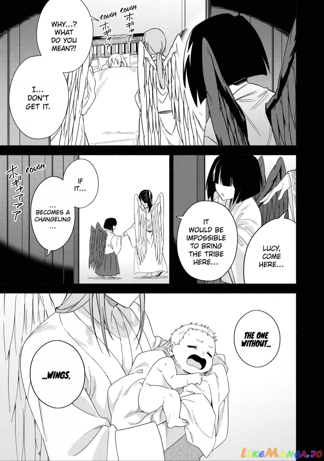 Around 40 Kenja no Isekai Seikatsu Nikki ~ Kimana na Isekai Kyoushi Raifu ~ chapter 40 - page 1