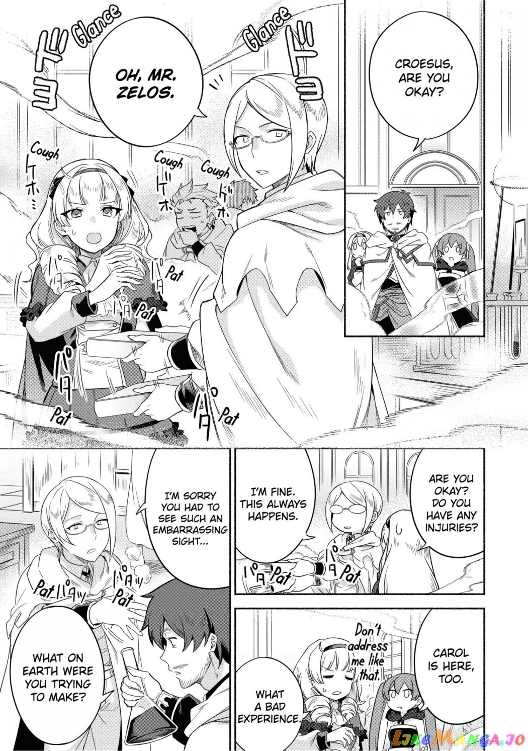 Around 40 Kenja no Isekai Seikatsu Nikki ~ Kimana na Isekai Kyoushi Raifu ~ chapter 25 - page 15