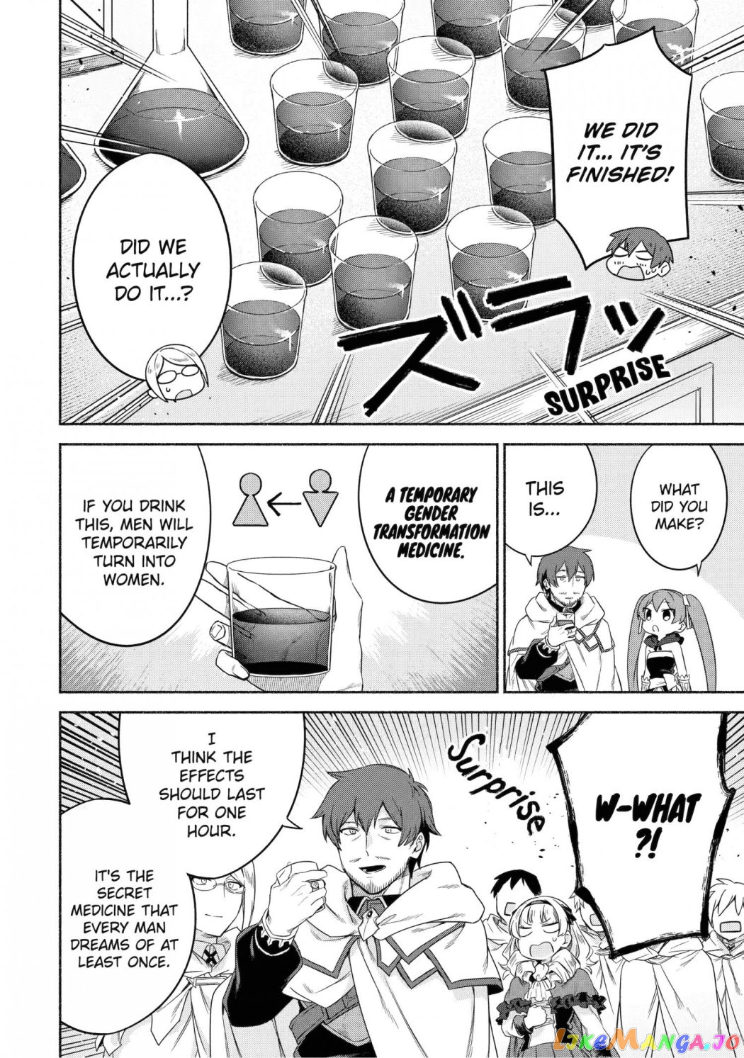Around 40 Kenja no Isekai Seikatsu Nikki ~ Kimana na Isekai Kyoushi Raifu ~ chapter 25 - page 18