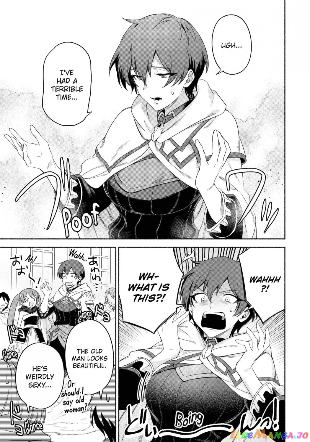 Around 40 Kenja no Isekai Seikatsu Nikki ~ Kimana na Isekai Kyoushi Raifu ~ chapter 25 - page 23