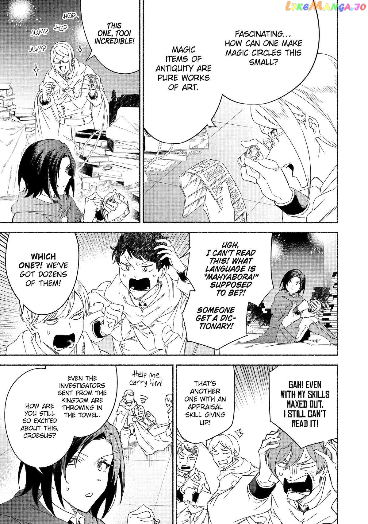 Around 40 Kenja no Isekai Seikatsu Nikki ~ Kimana na Isekai Kyoushi Raifu ~ chapter 55 - page 13