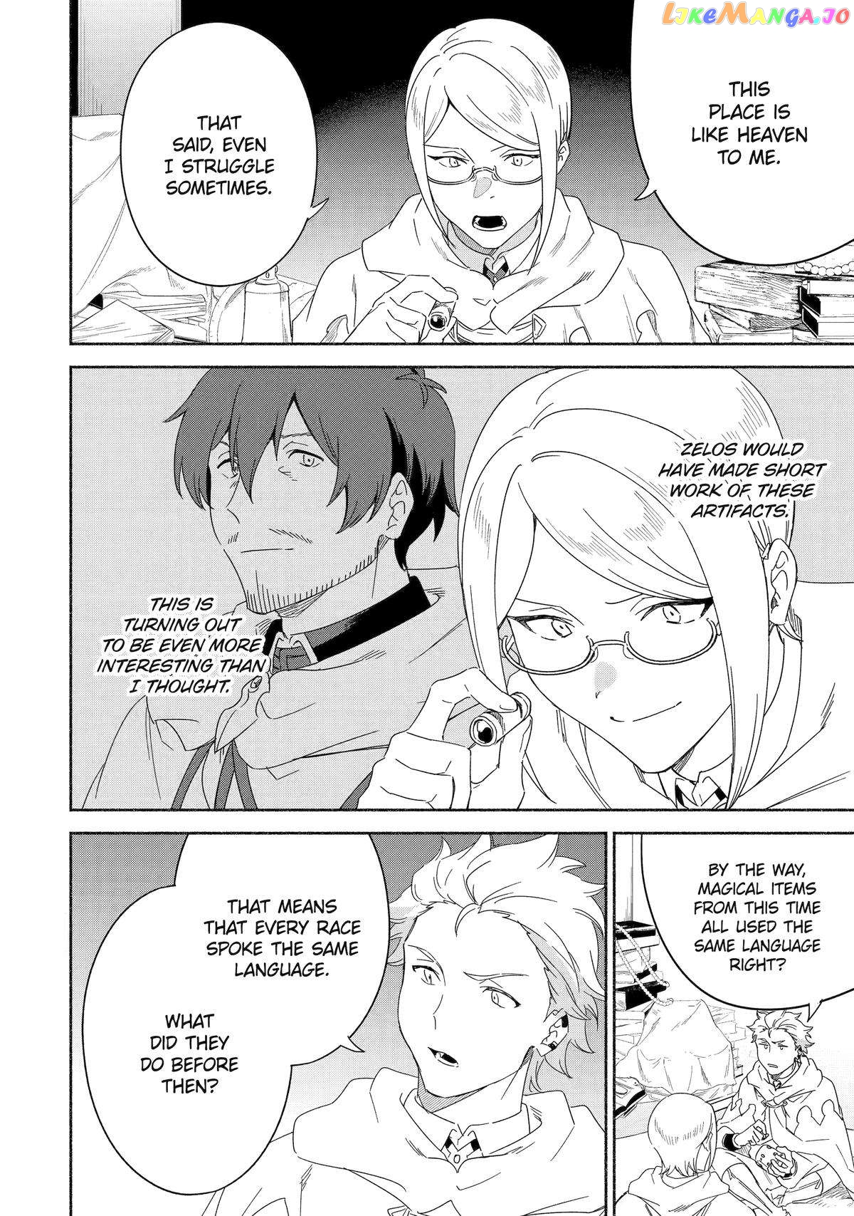 Around 40 Kenja no Isekai Seikatsu Nikki ~ Kimana na Isekai Kyoushi Raifu ~ chapter 55 - page 14