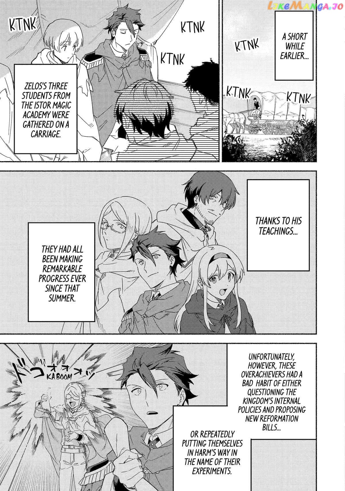 Around 40 Kenja no Isekai Seikatsu Nikki ~ Kimana na Isekai Kyoushi Raifu ~ chapter 55 - page 3