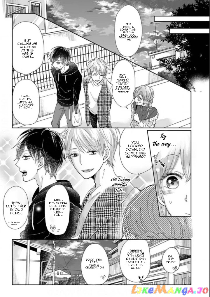My childhood friend is an identical beast-Spadari twins and Toro Toro 3 people life- chapter 1 - page 6