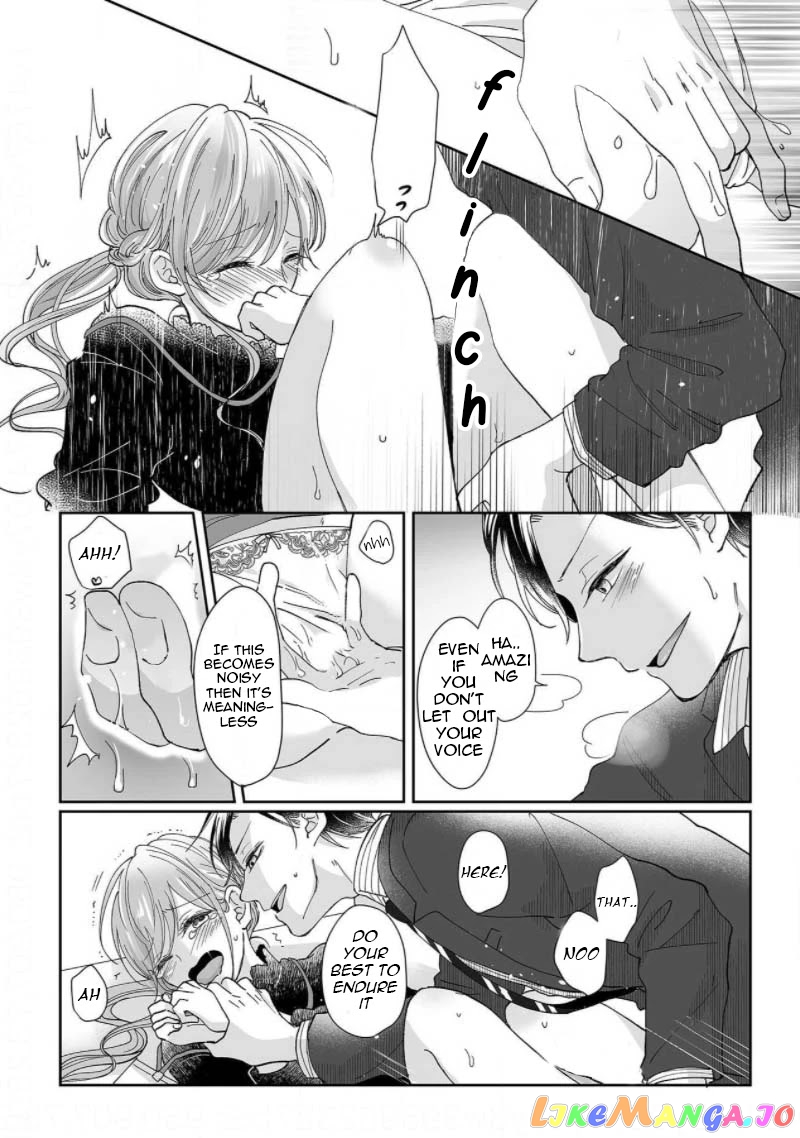 My childhood friend is an identical beast-Spadari twins and Toro Toro 3 people life- chapter 2 - page 18