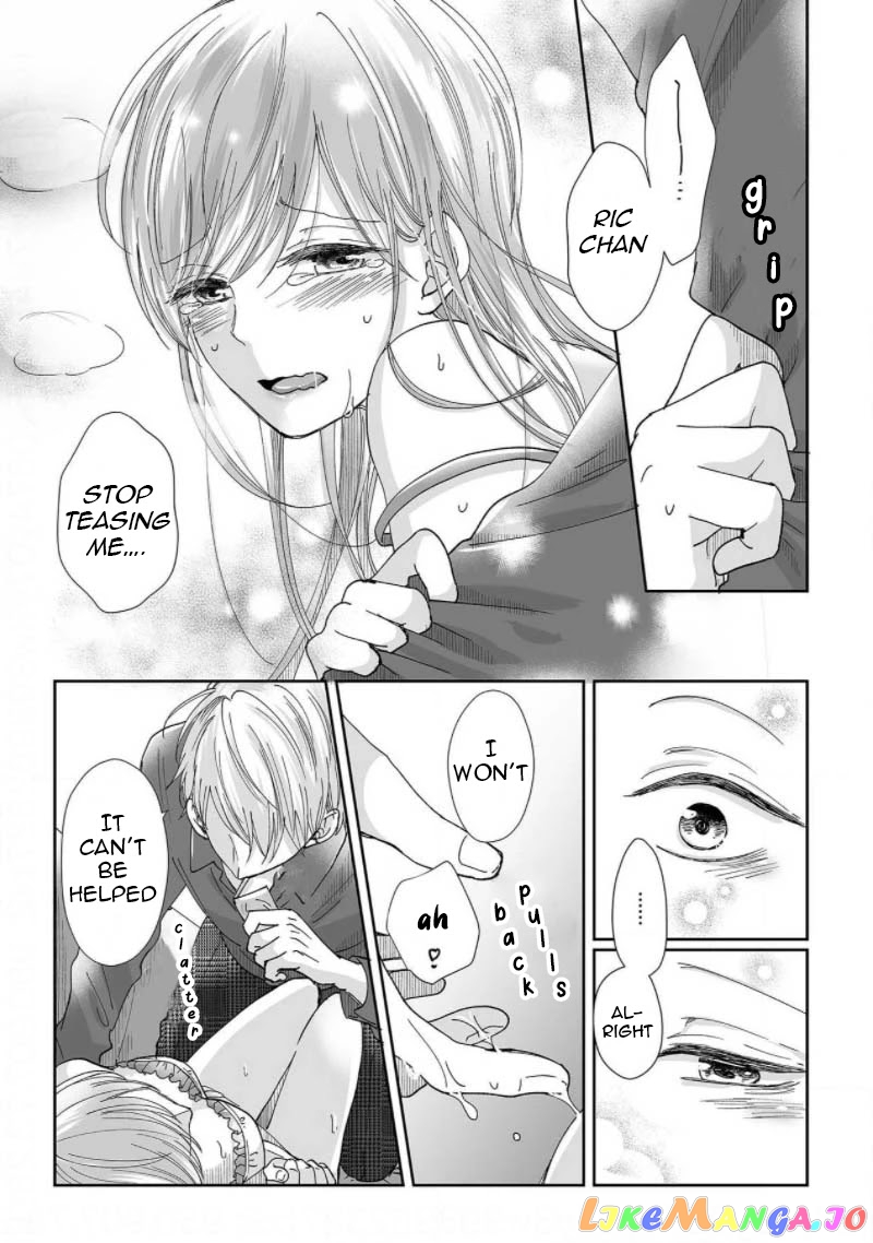 My childhood friend is an identical beast-Spadari twins and Toro Toro 3 people life- chapter 3 - page 16