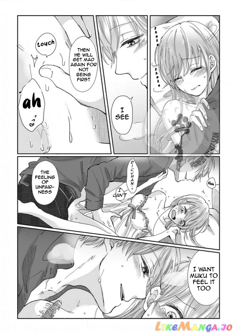 My childhood friend is an identical beast-Spadari twins and Toro Toro 3 people life- chapter 3 - page 19